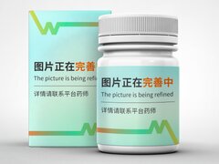 邵佩獨門活怡方是真藥嗎？獨門活怡汸